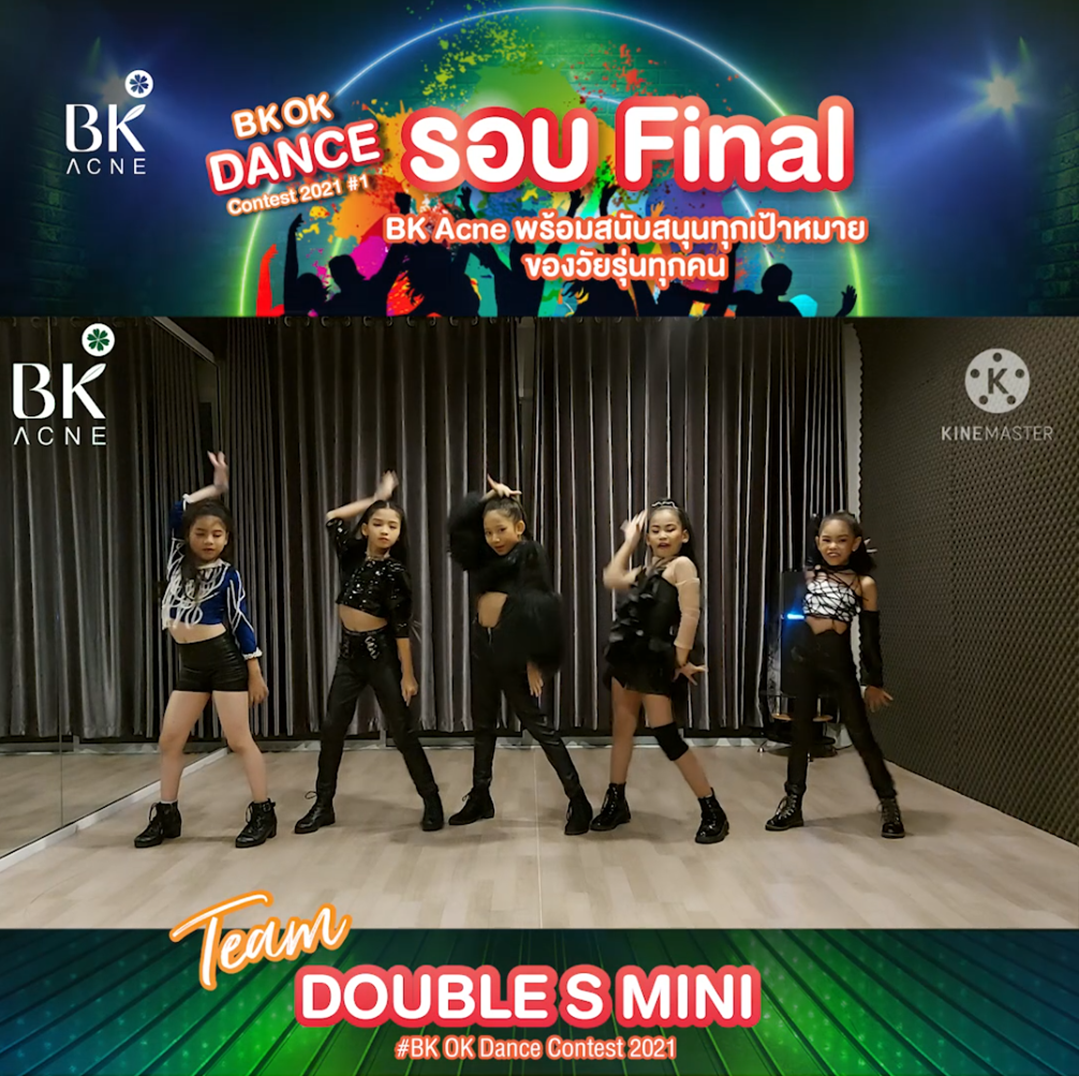 BK OK Dance Contest Team Double s mini