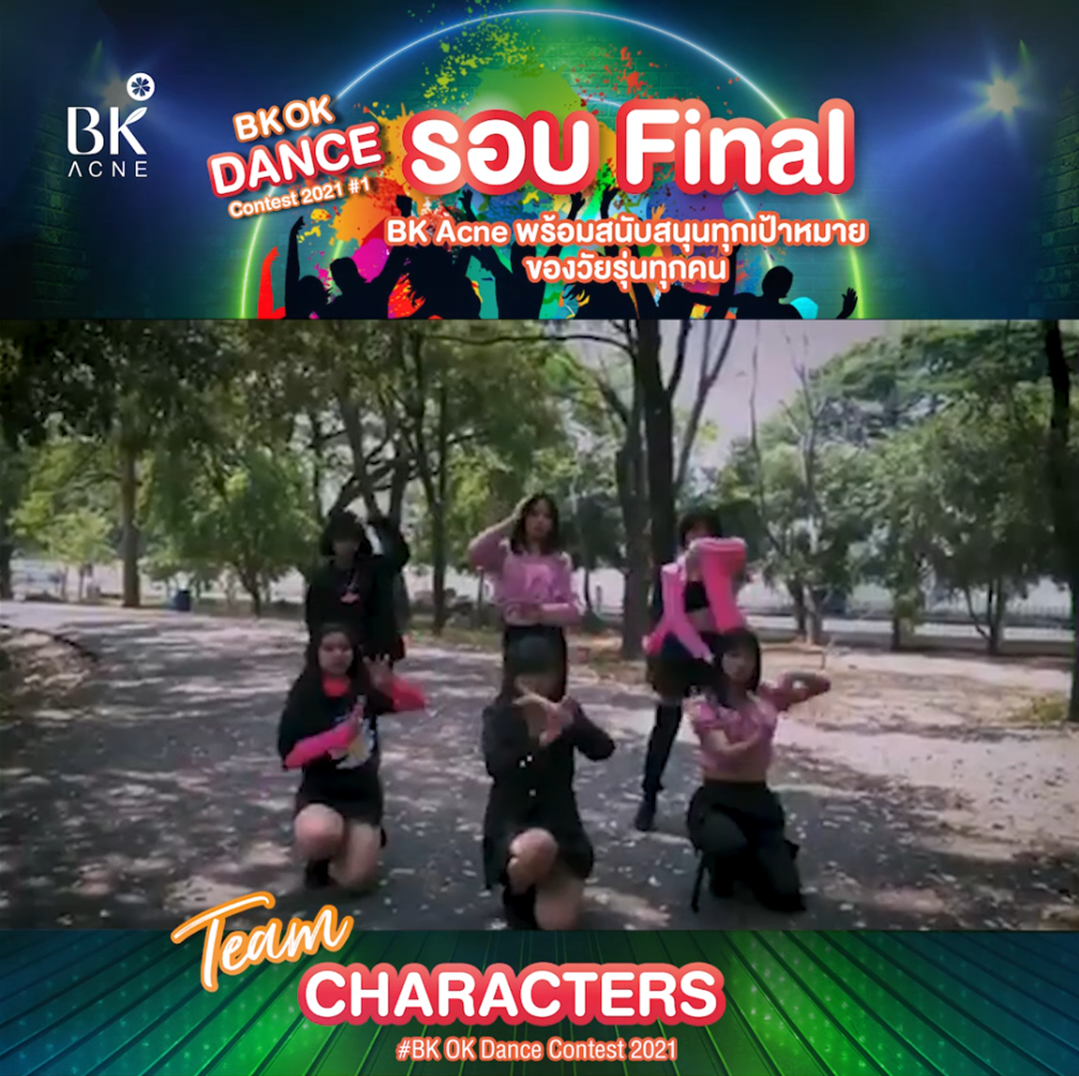 BK OK Dance Contest Team Characters