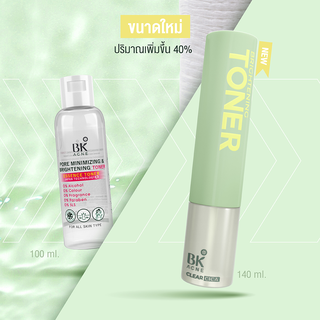bk toner