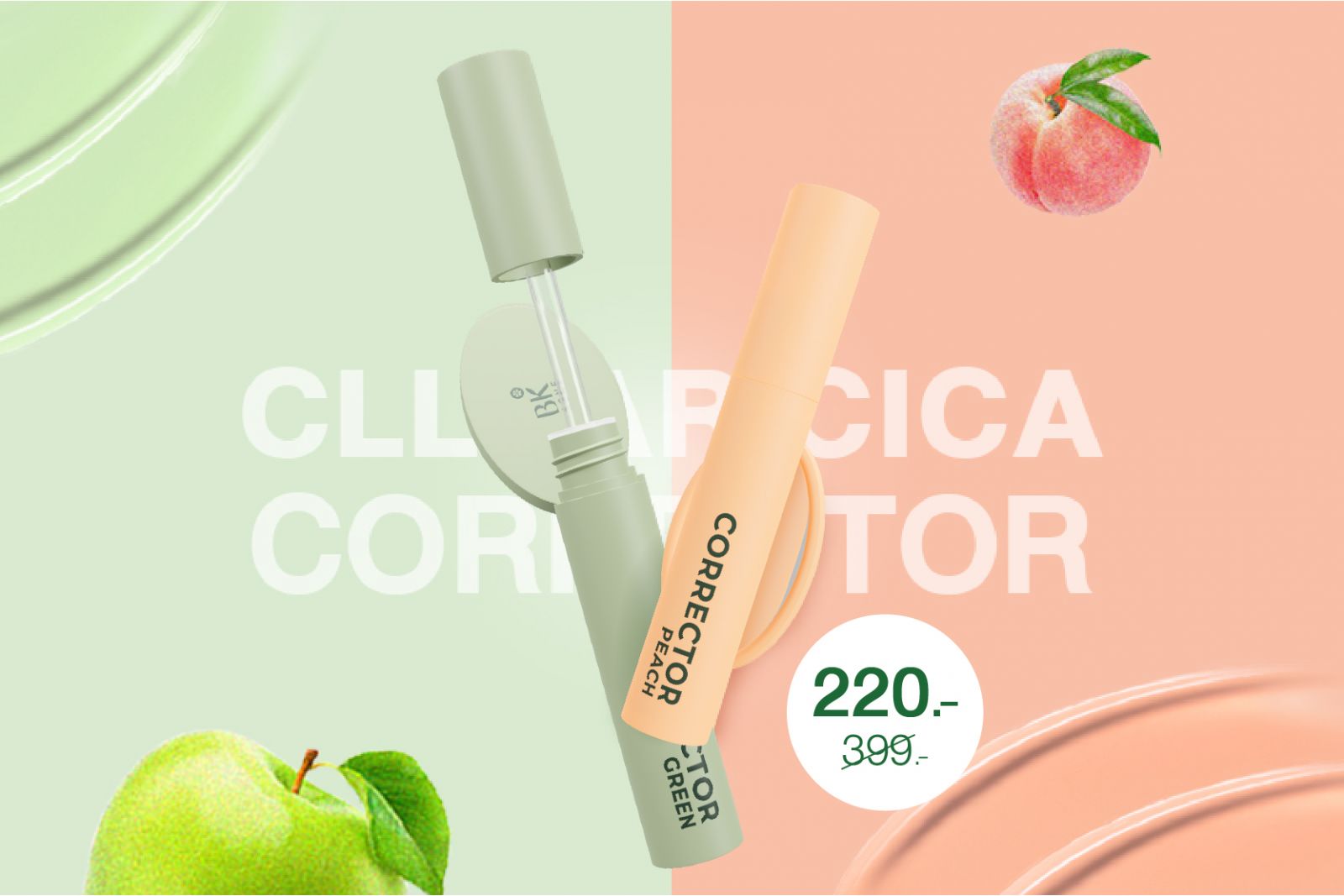 คอเรคเตอร์bk ซื้อที่ไหน